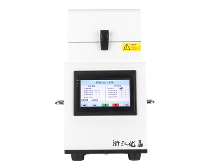 多樣品組織研磨儀 多樣品組織研磨儀