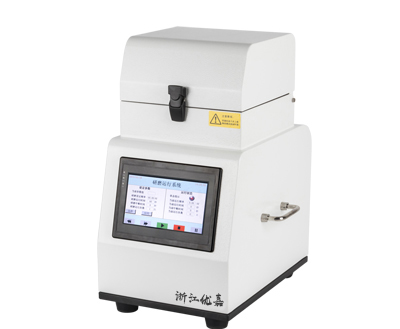 1641364983860690.jpg 多樣品組織研磨儀